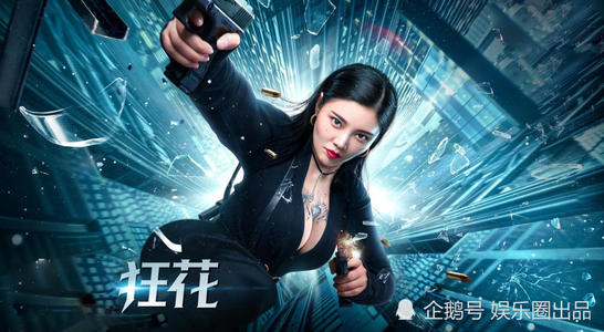 办假的莫尔艺术与设计学院成绩单